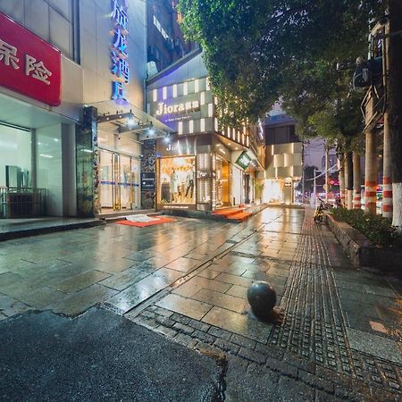 Kaiserdom Zhongshan Road Changsha Exterior photo