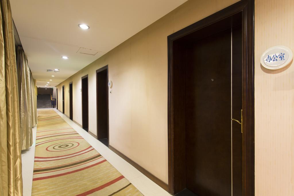 Kaiserdom Zhongshan Road Changsha Exterior photo