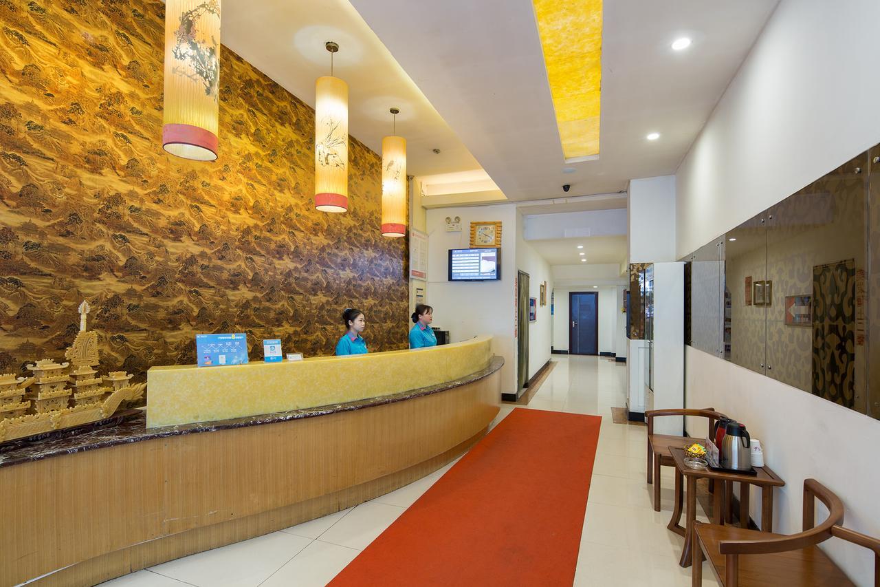 Kaiserdom Zhongshan Road Changsha Exterior photo