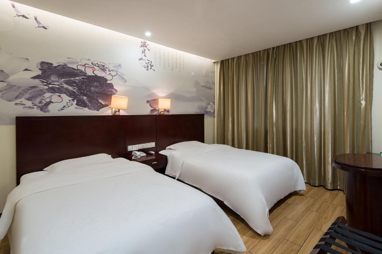 Kaiserdom Zhongshan Road Changsha Exterior photo